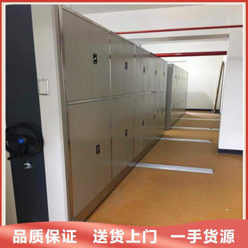 實力雄厚的檔案資料管理密集柜供貨商