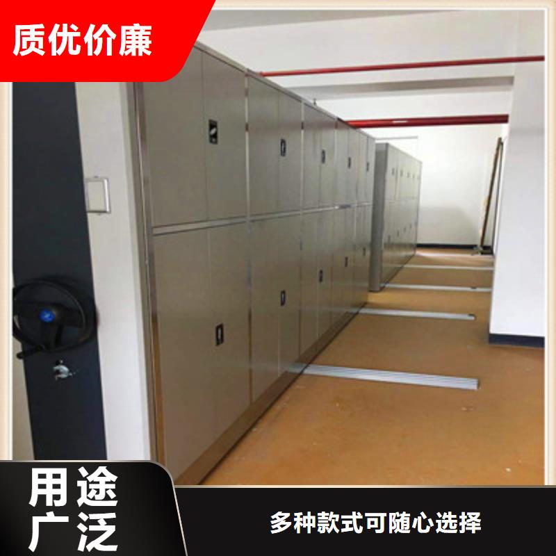 優(yōu)選：密集柜