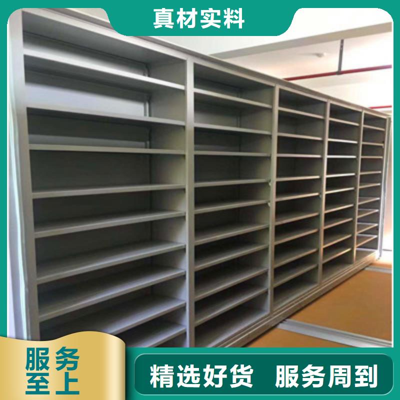 哪里好【鑫康】檔案室檔案柜