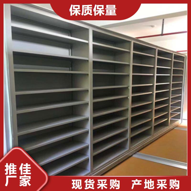 密集文件圖紙柜廠家-價(jià)格低