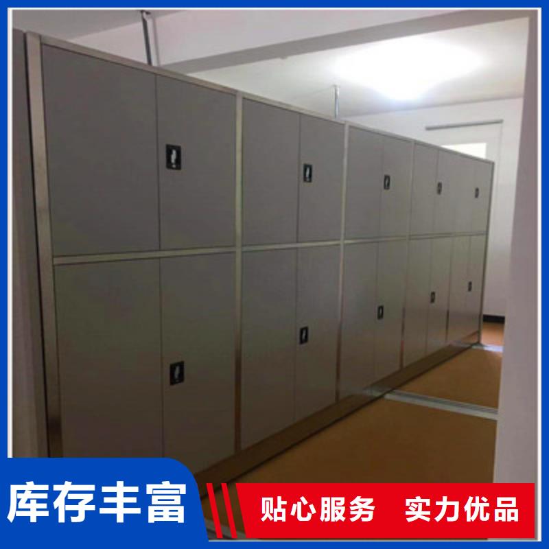 廣受好評電動智能檔案柜廠家