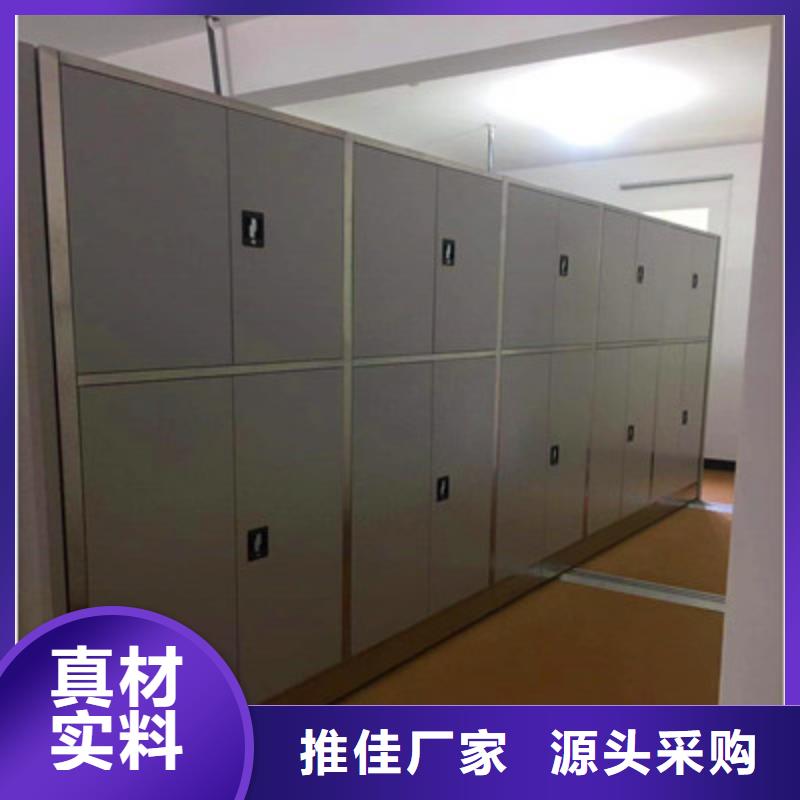 哪里有售【鑫康】防潮密集柜