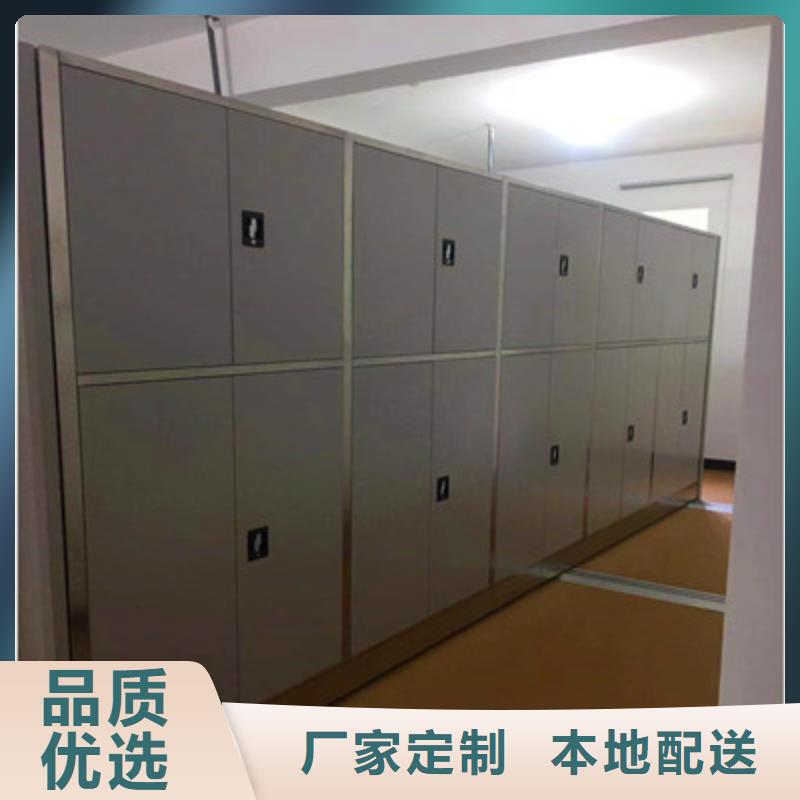 鋼制手動(dòng)密集柜價(jià)格從優(yōu)