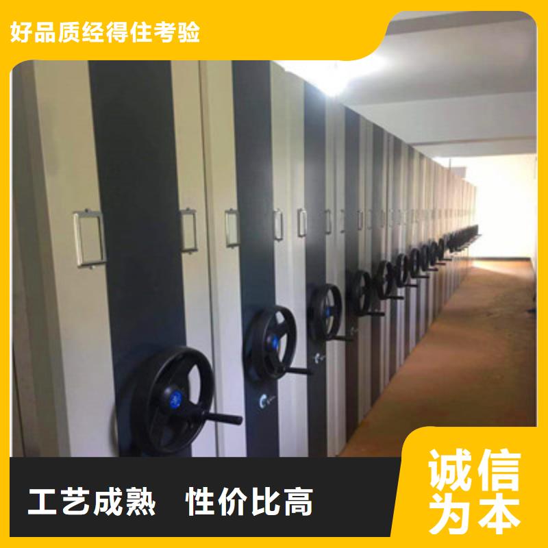 手動(dòng)密集柜優(yōu)惠力度大