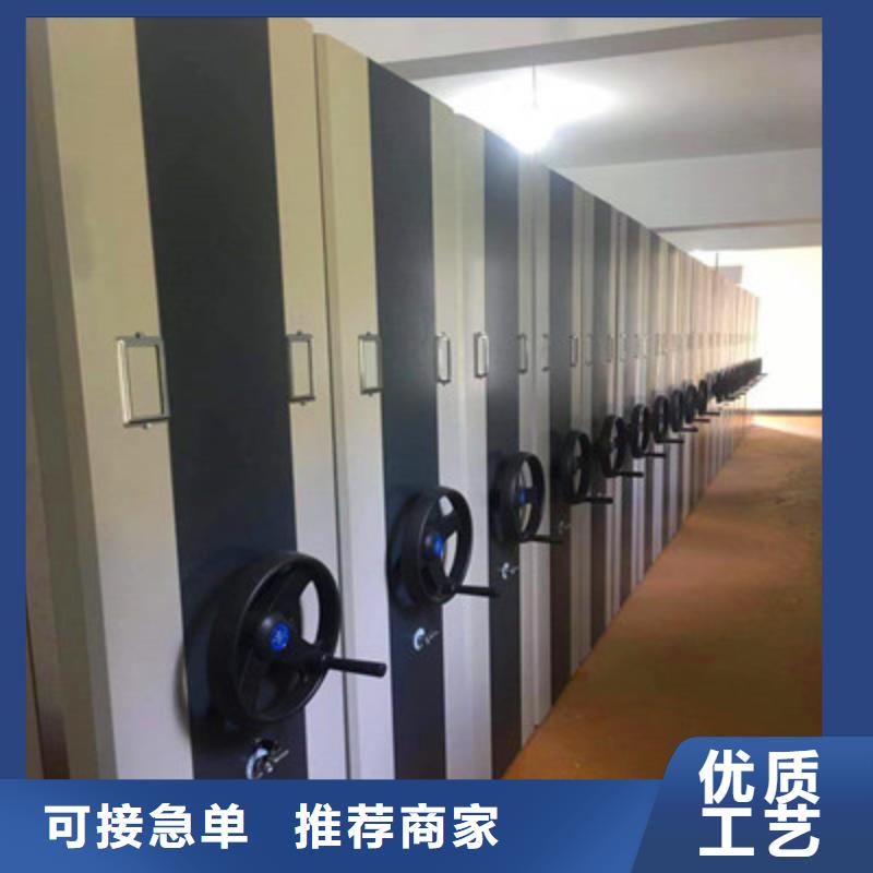 密集架圖書柜價格實惠