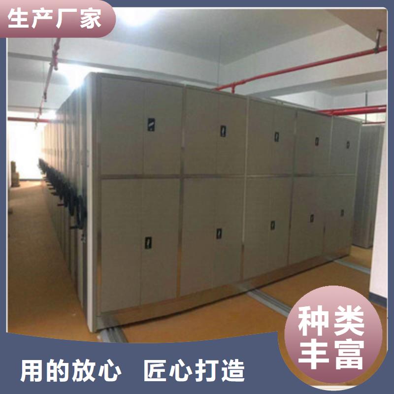 手搖移動檔案架廠家資質齊全