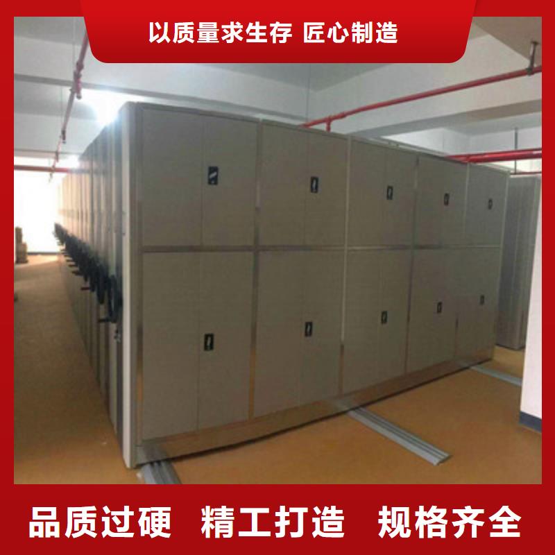總經銷【鑫康】陵水縣油畫密集架