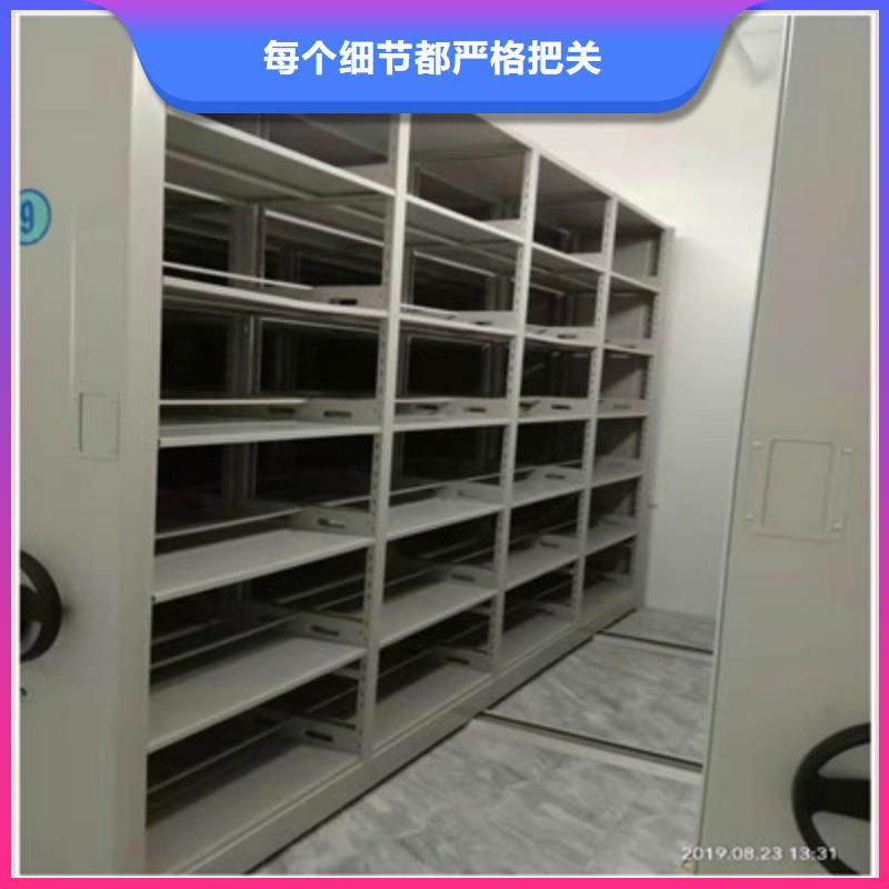 服務熱情【鑫康】移動式密集柜