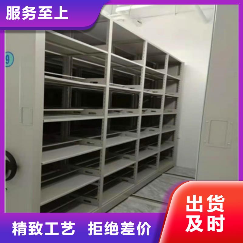 手動密集卷柜-手動密集卷柜一手貨源