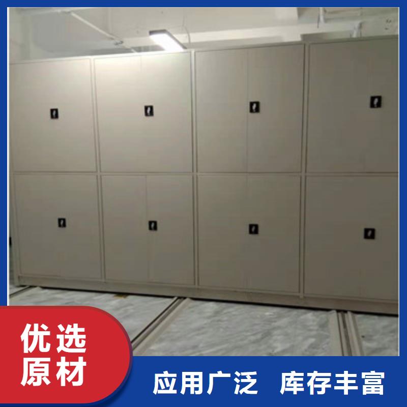 不動產檔案密集柜參數圖片
