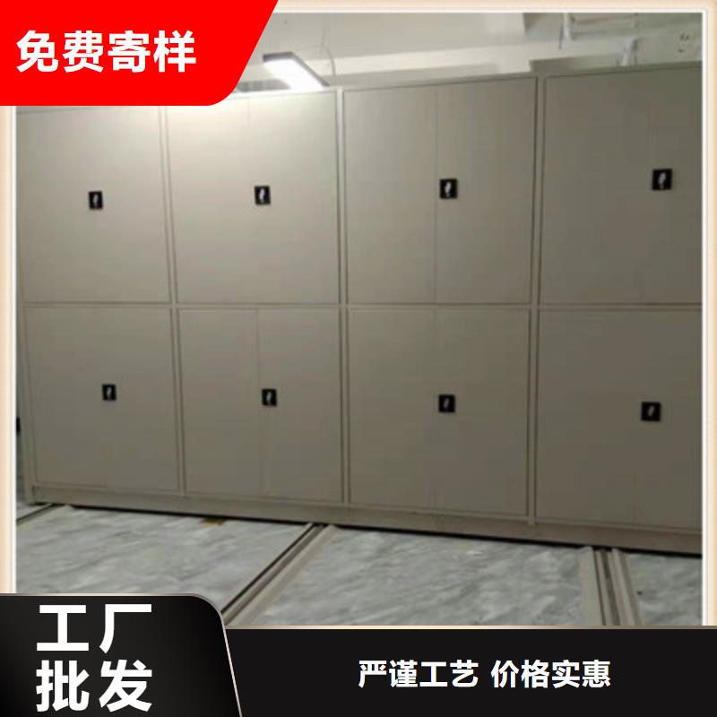 手搖式密集架好貨不貴
