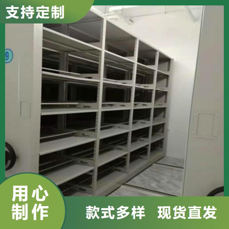 智能電動密集柜廠家直銷-誠信經(jīng)營