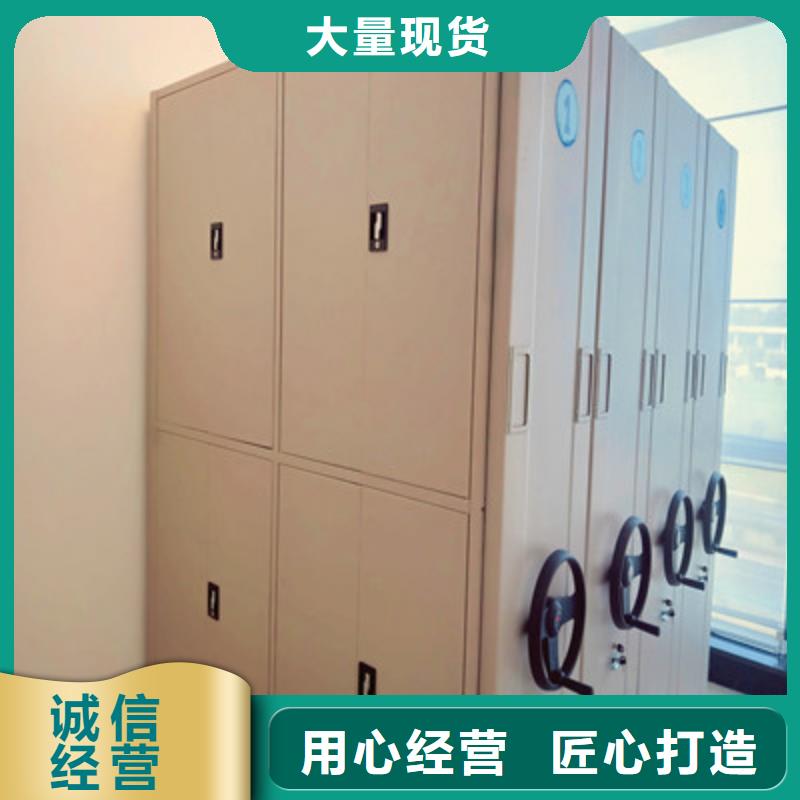用手搖動的密集柜-用手搖動的密集柜全國配送