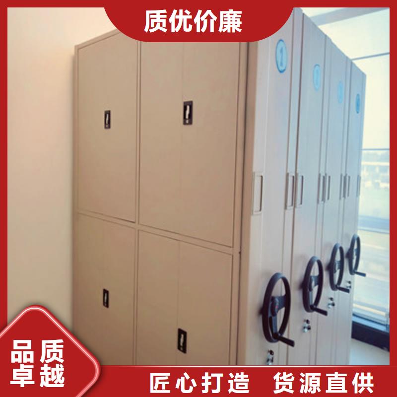 密集柜檔案柜廠家，規格全