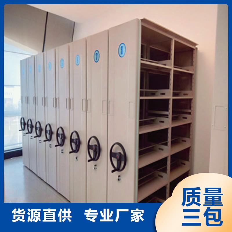 性價比高的手搖檔案柜