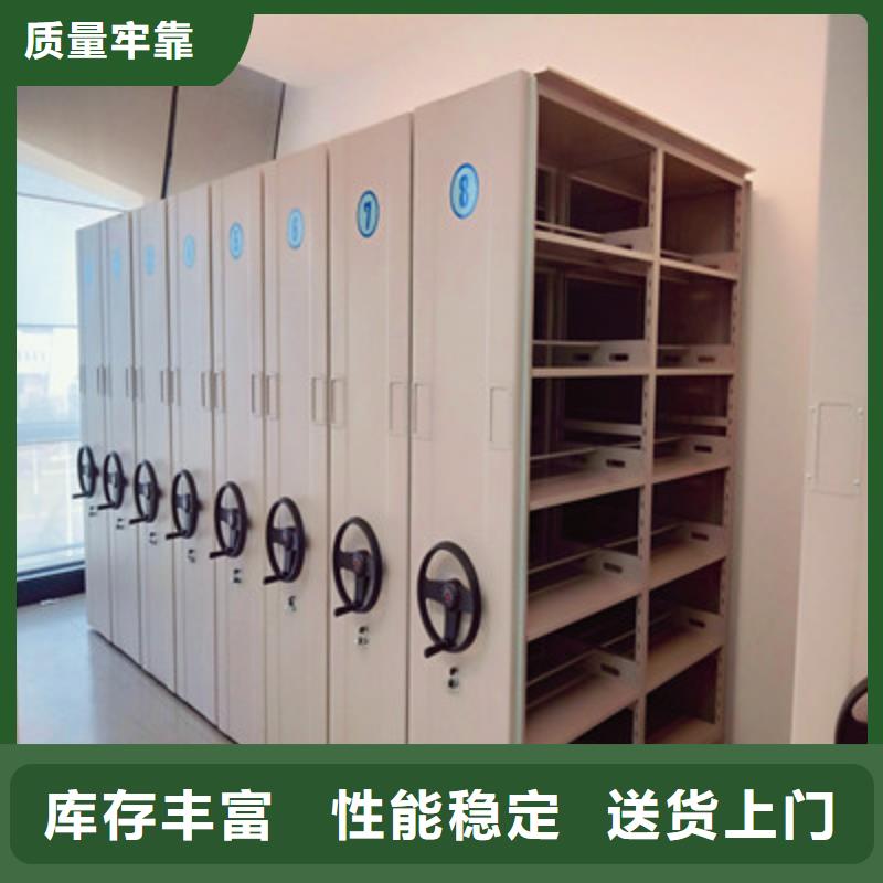 優惠的服裝存放密集柜實力廠家