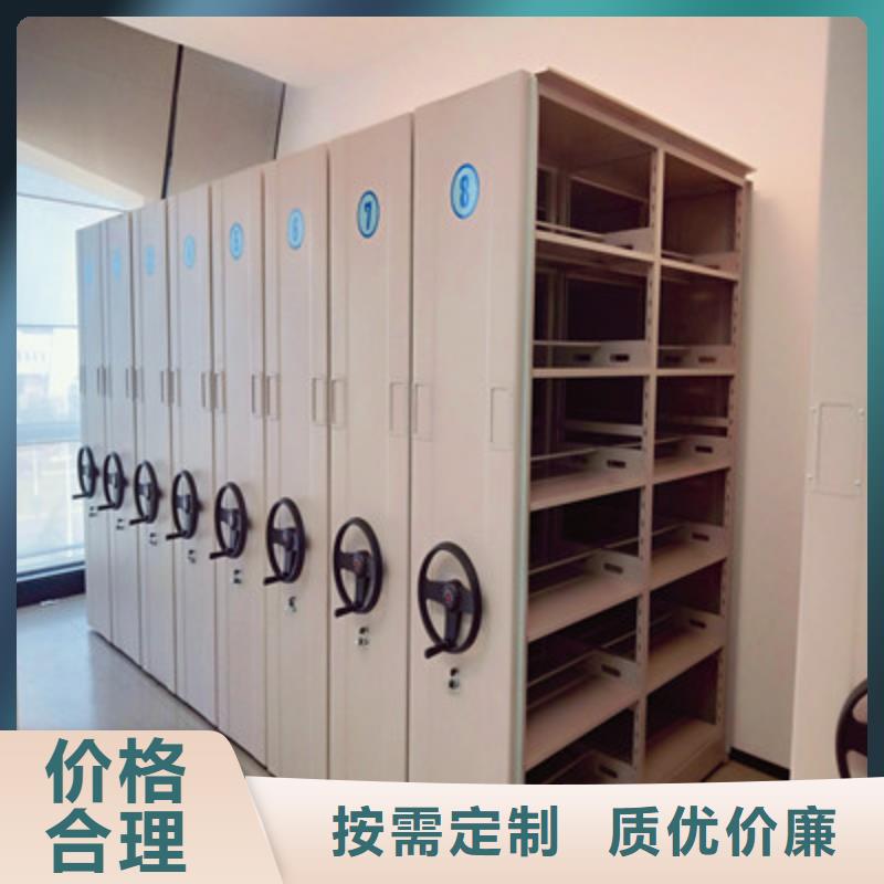 批發檔案資料庫密集柜的經銷商