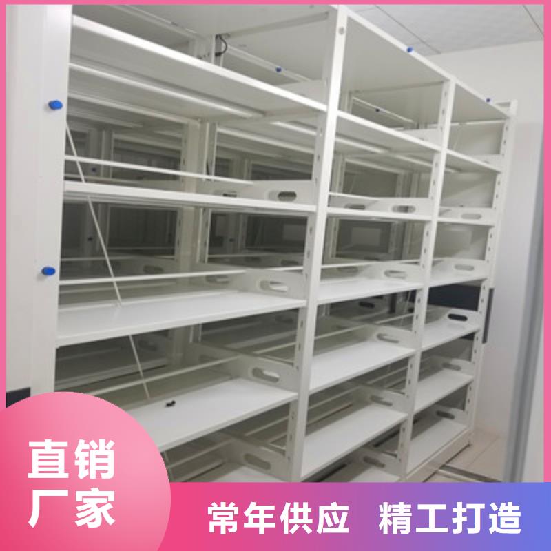 檔案管理密集柜廠家送貨及時
