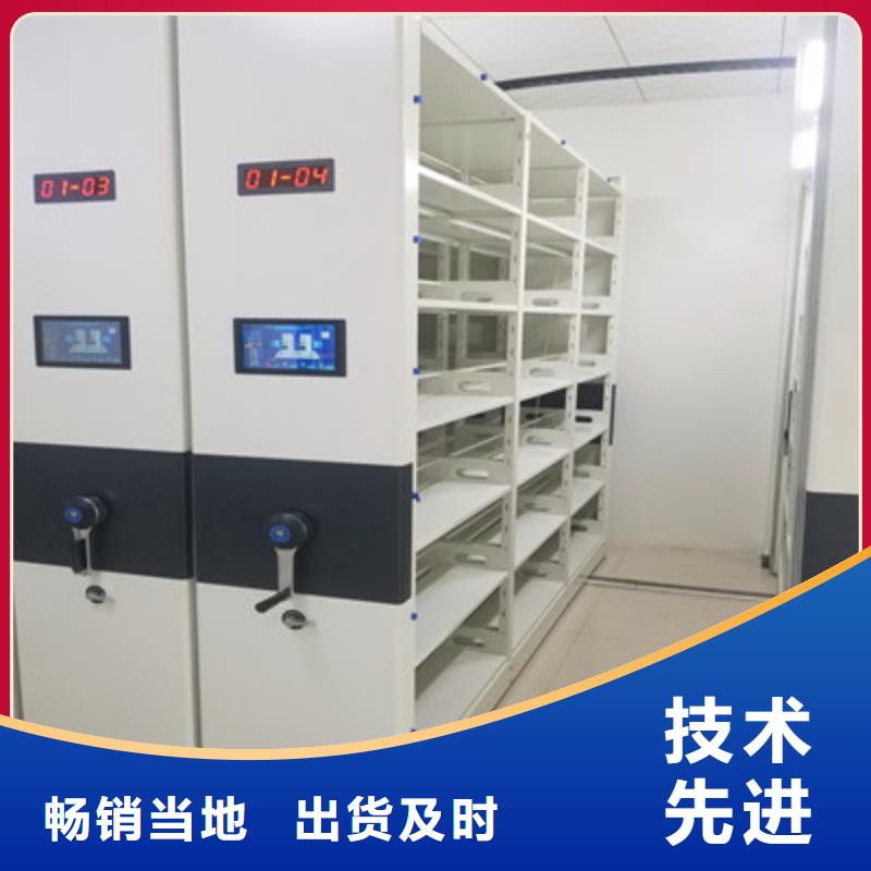電表密集架廠家-只為制造精品