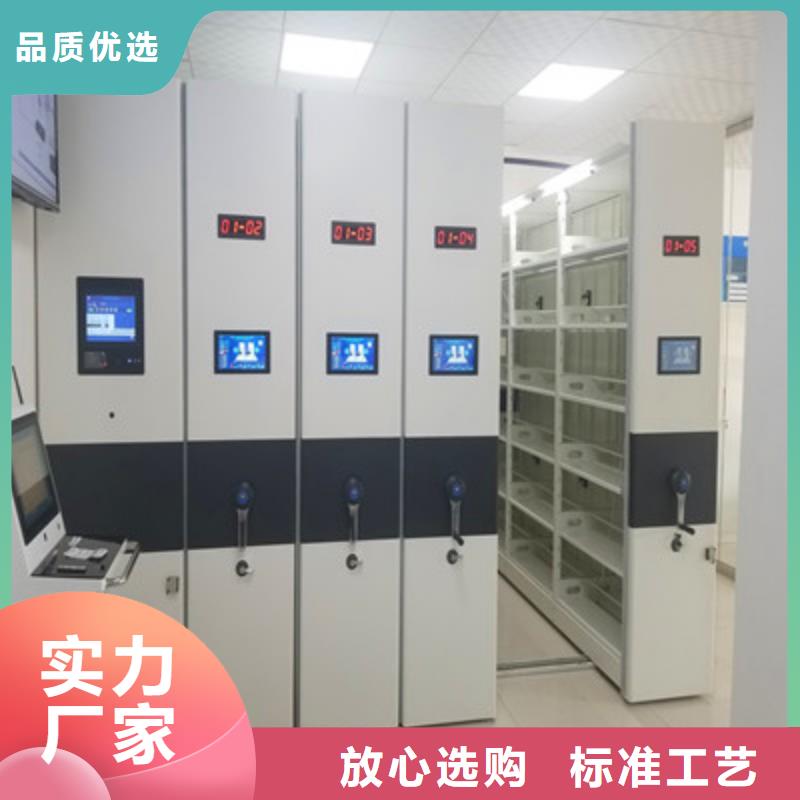 手動(dòng)密集柜優(yōu)惠力度大
