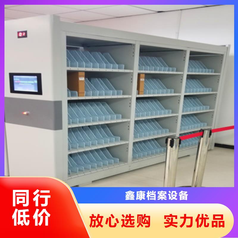 密集手動檔案架企業-大廠直銷
