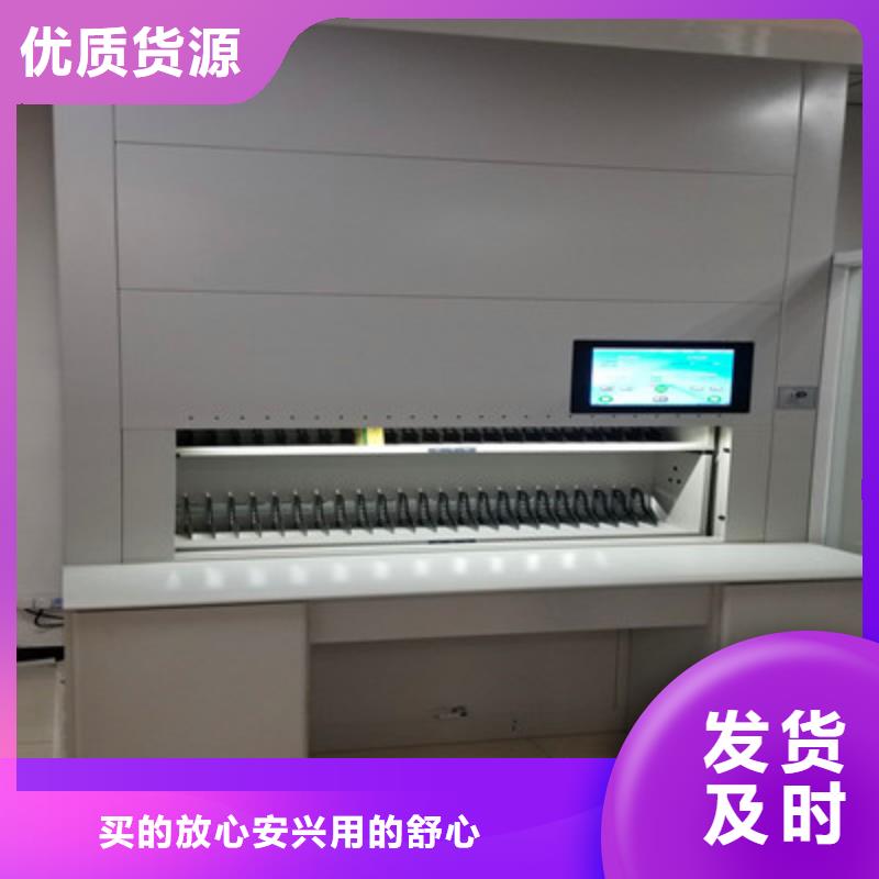檔案柜密集期待您的咨詢