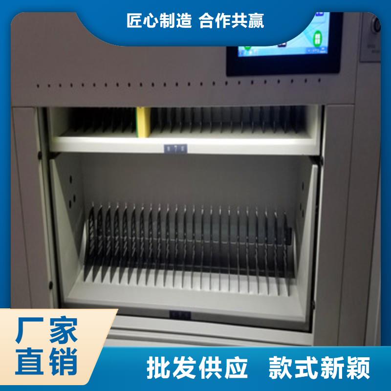 廠家銷售【鑫康】手動密集檔案資料柜