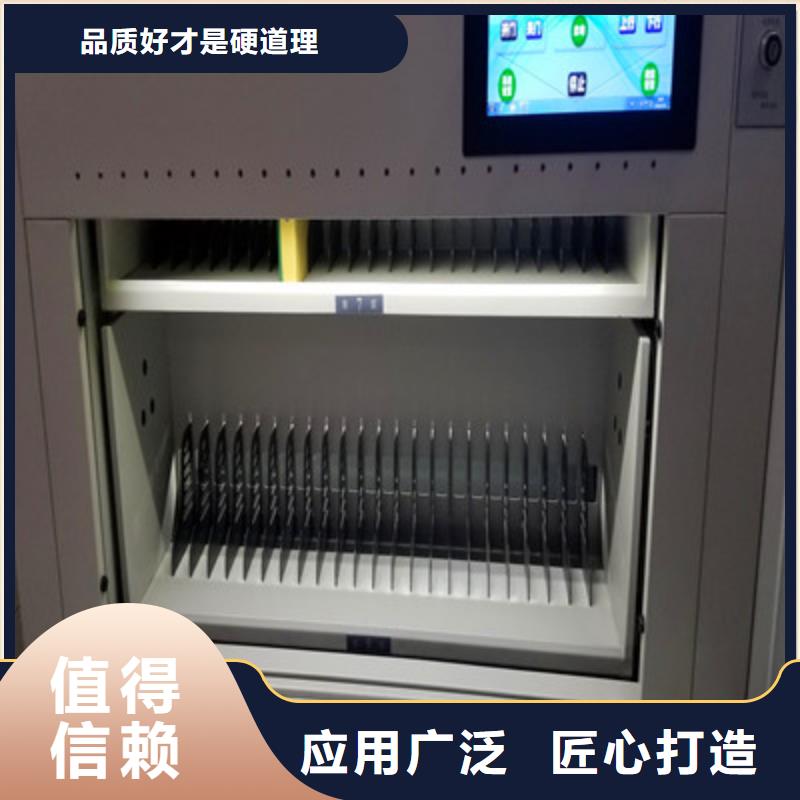 普通密集架擇優廠家