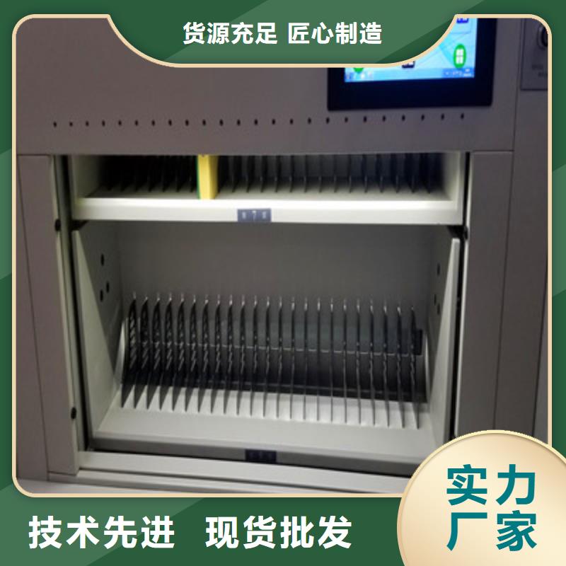 廠家銷售【鑫康】手動密集檔案資料柜