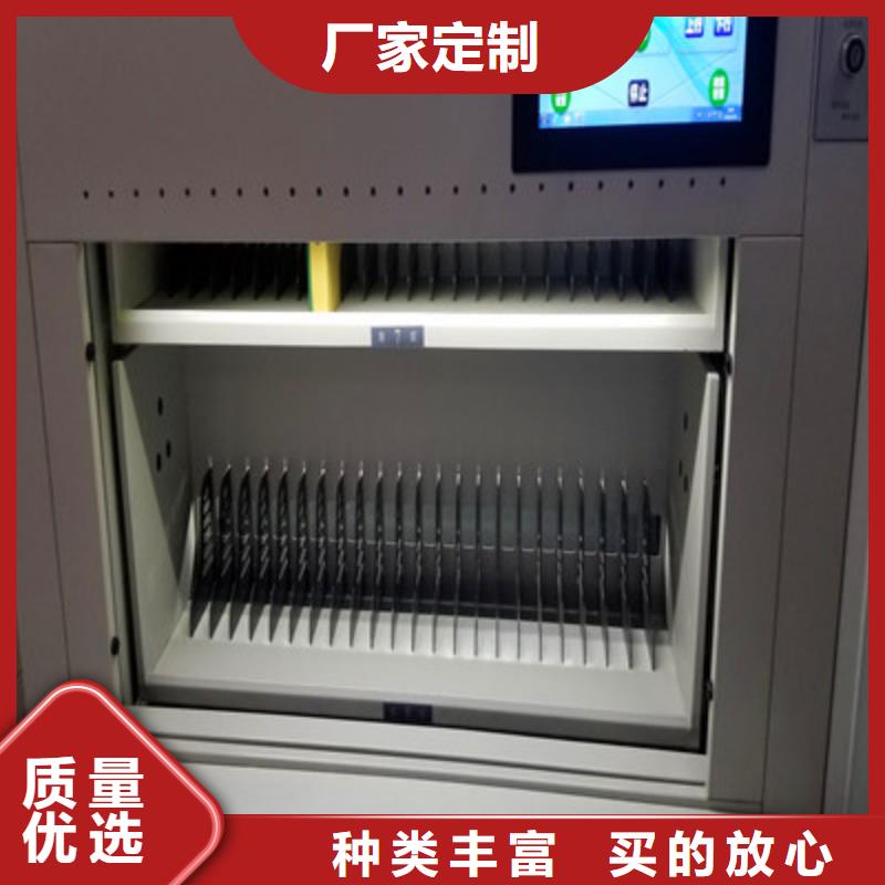 哪里有銷售【鑫康】切片密集柜