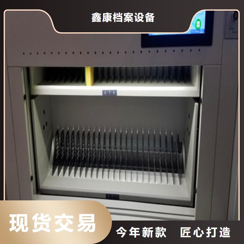 感謝光顧【鑫康】手搖式密集架
