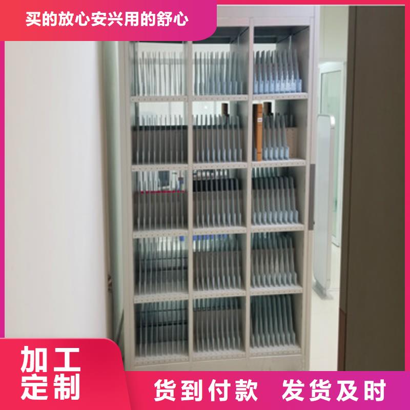 優(yōu)選：密集柜