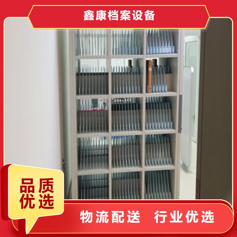 手摇移动密集架视频-直辖台湾鑫康手摇移动密集架可服务区域等