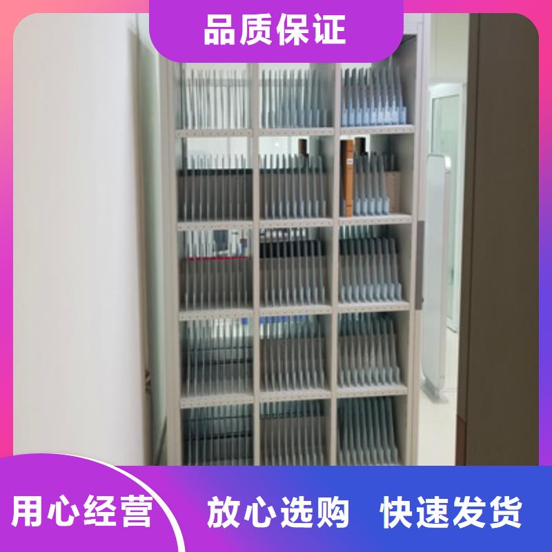 價優惠【鑫康】智納檔案柜