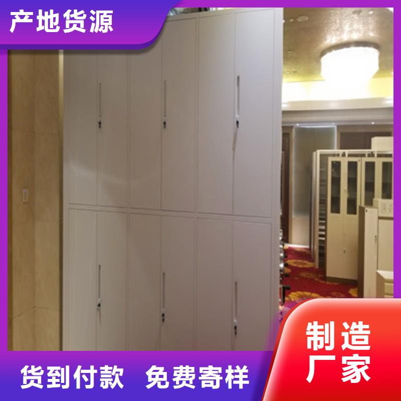 謝謝惠顧【鑫康】移動式密集柜
