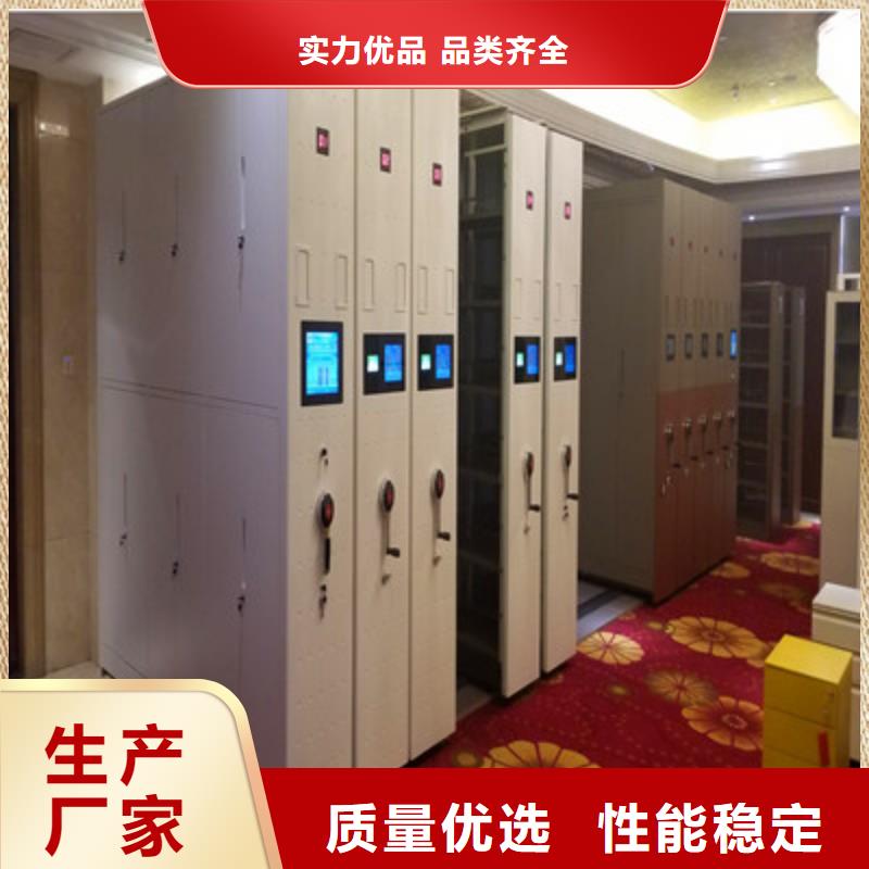 技術指導【鑫康】櫥式手動密集架