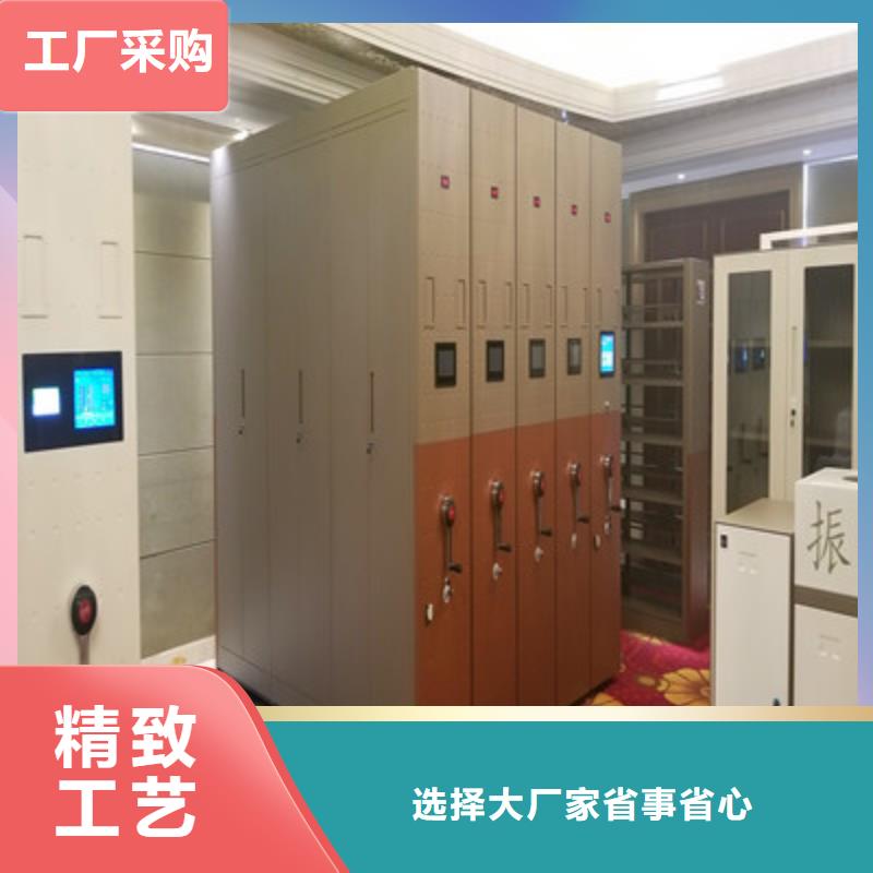 技術指導【鑫康】櫥式手動密集架