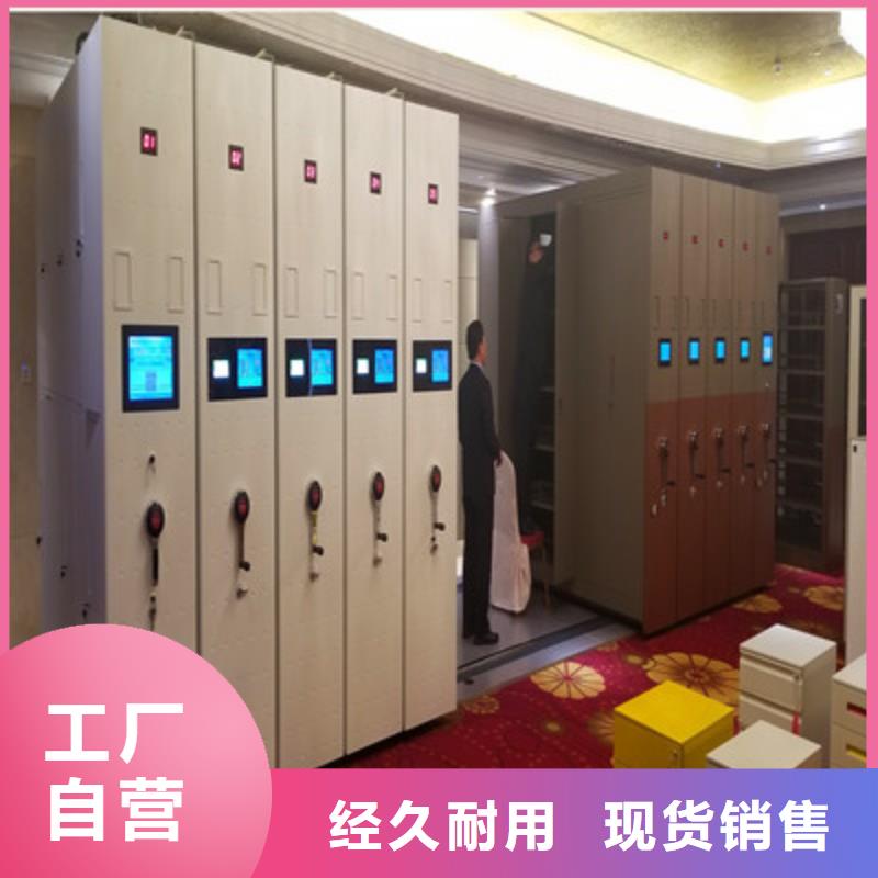 技術指導【鑫康】櫥式手動密集架