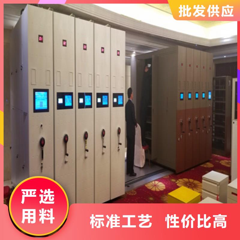平等互利【鑫康】铁质档案架