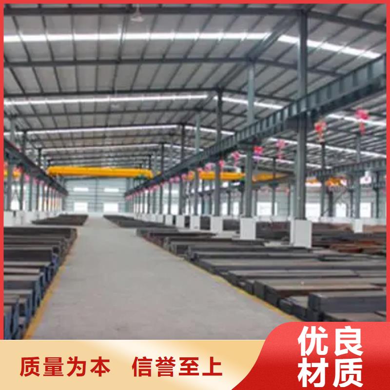 质优价廉的D6冷作植具钢基地