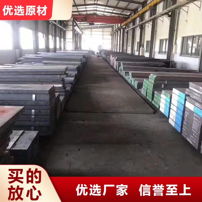 口碑好的W302圆棒公司