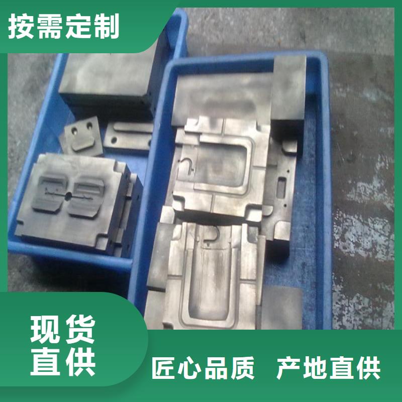 賣1.2379光板的公司