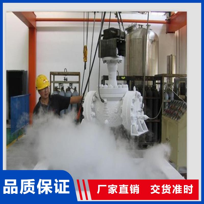 東莞Cr18Ni9供應商定制費用
