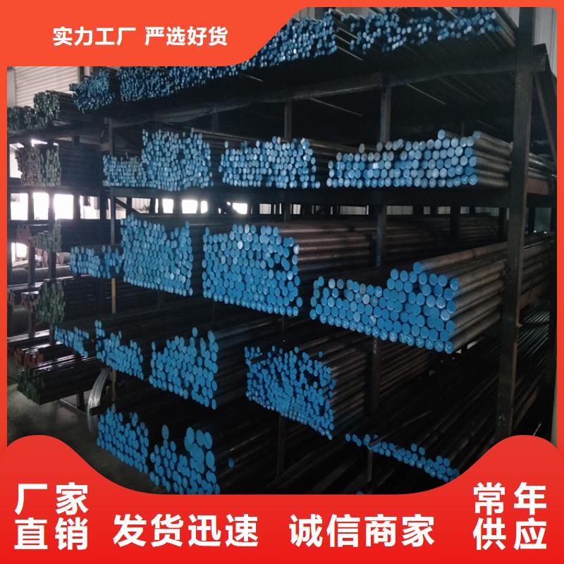 專業廠家直銷SUM34板材