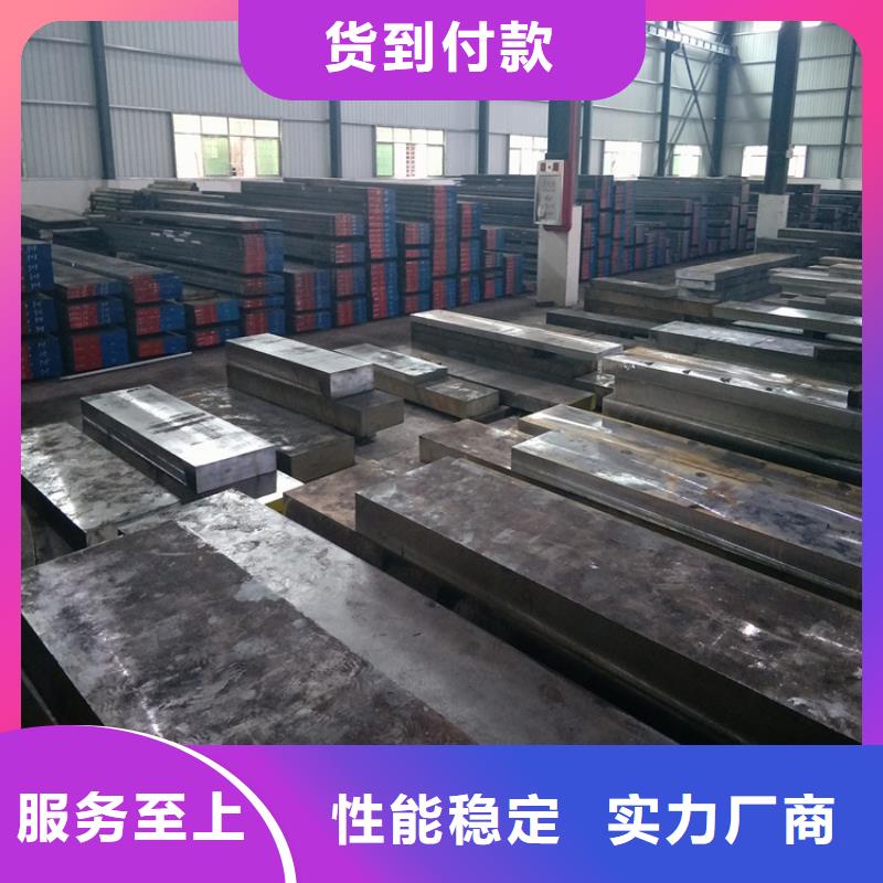 LG毛料質(zhì)量可靠