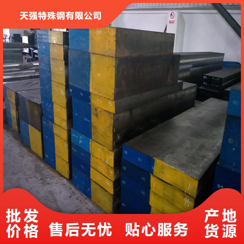 DC53口罩機齒模全國送貨