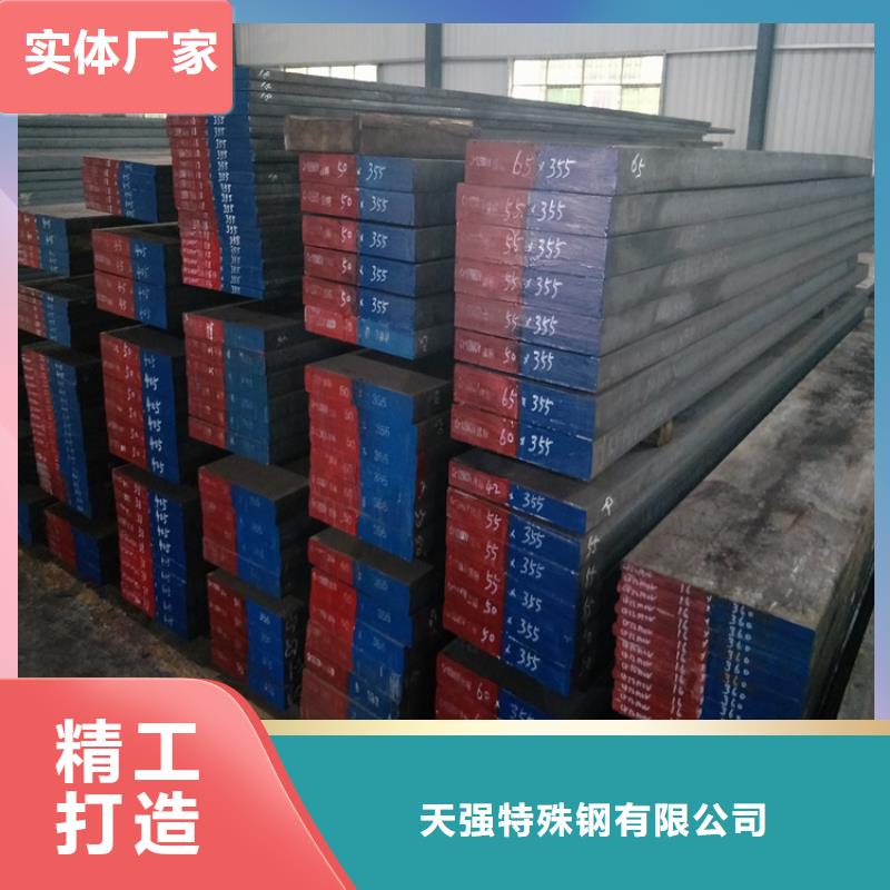 m2精板廠家-點擊領取樣品