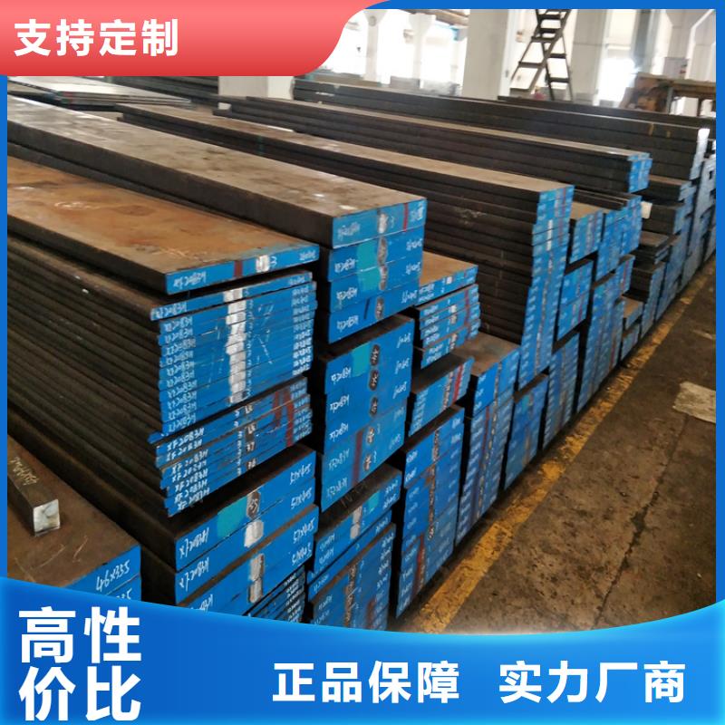 供應17-4ph零件_品牌廠家