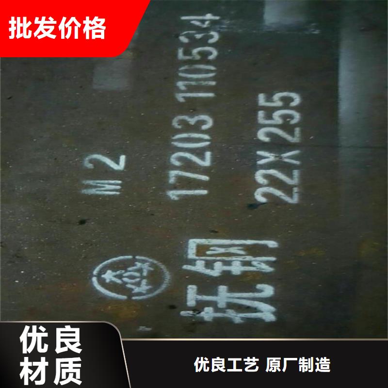 優質SUS630淬火料的生產廠家