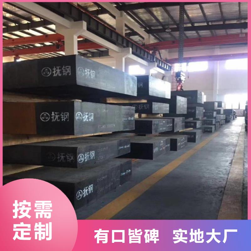 LG板料廠家-行業